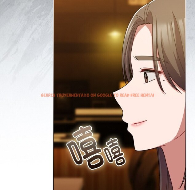 查看漫画愛上你也好 - 第33話 - sayhentaiz.net中的3821704图片