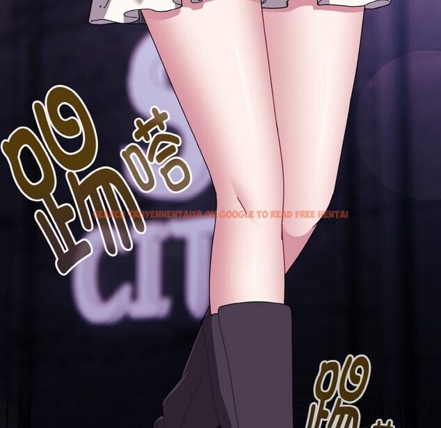 查看漫画愛上你也好 - 第33話 - sayhentaiz.net中的3821726图片