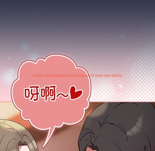 查看漫画愛上你也好 - 第33話 - sayhentaiz.net中的3821729图片