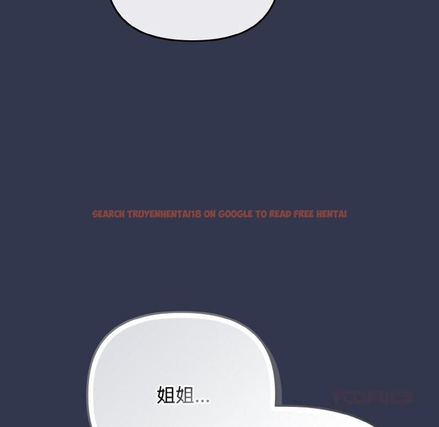 查看漫画愛上你也好 - 第33話 - sayhentaiz.net中的3821749图片