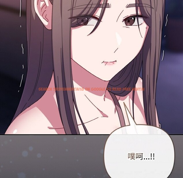 查看漫画愛上你也好 - 第33話 - sayhentaiz.net中的3821756图片