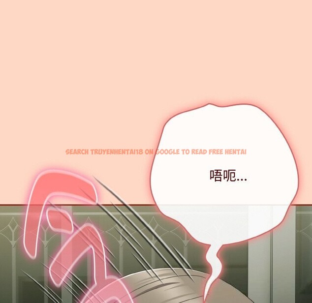 查看漫画愛上你也好 - 第33話 - sayhentaiz.net中的3821818图片