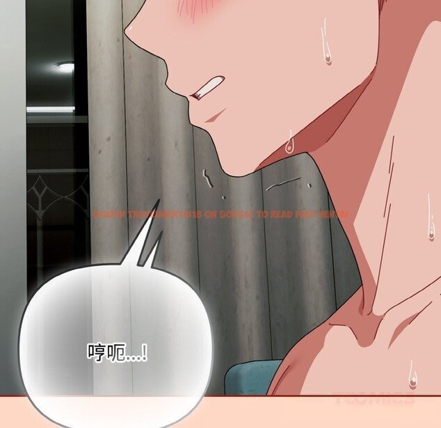 查看漫画愛上你也好 - 第33話 - sayhentaiz.net中的3821821图片