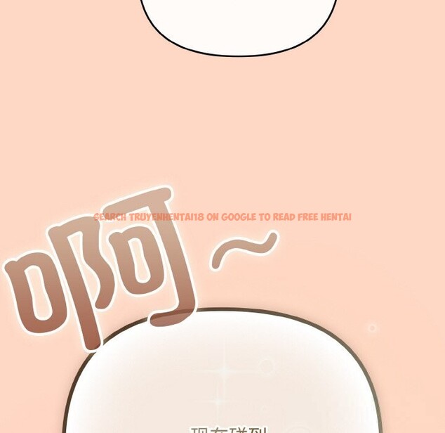 查看漫画愛上你也好 - 第33話 - sayhentaiz.net中的3821827图片