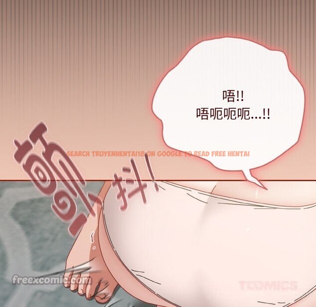 查看漫画愛上你也好 - 第33話 - sayhentaiz.net中的3821845图片