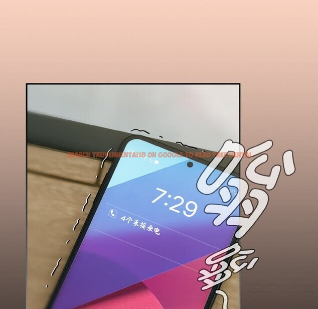 查看漫画愛上你也好 - 第33話 - sayhentaiz.net中的3821848图片