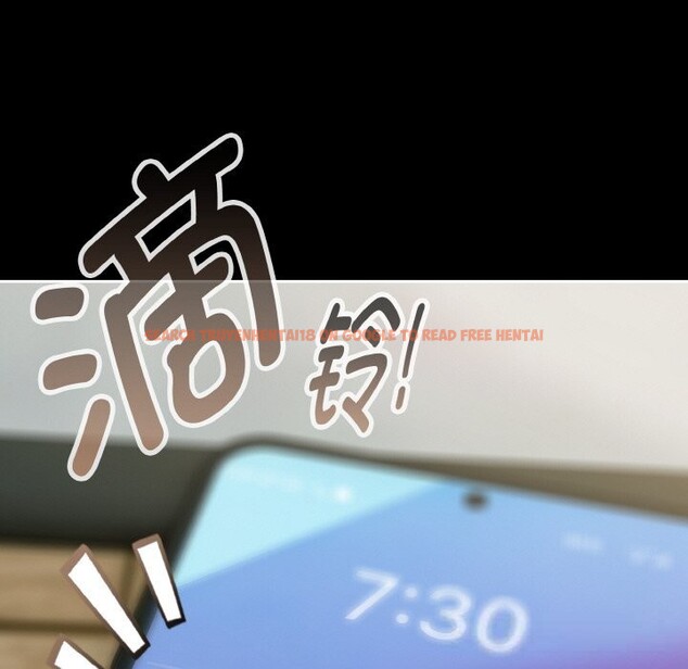 查看漫画愛上你也好 - 第33話 - sayhentaiz.net中的3821850图片