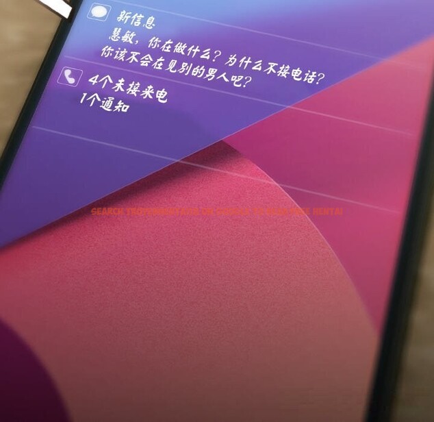 查看漫画愛上你也好 - 第33話 - sayhentaiz.net中的3821851图片