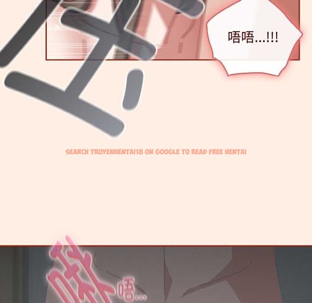 查看漫画愛上你也好 - 第34話 - sayhentaiz.net中的3843105图片