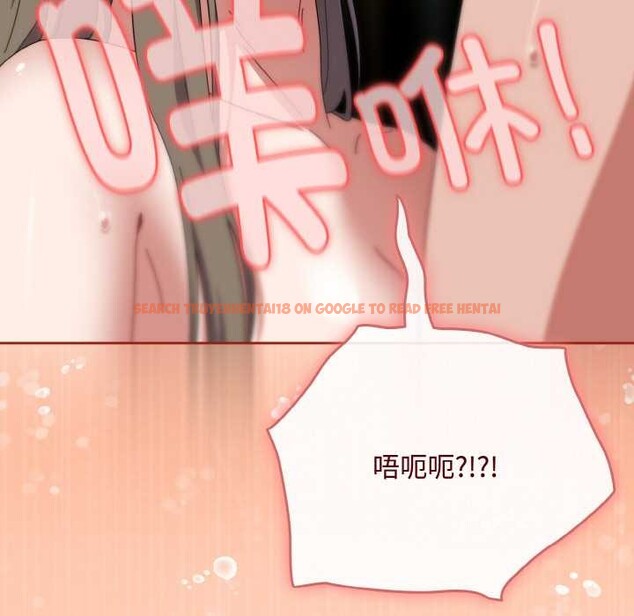 查看漫画愛上你也好 - 第34話 - sayhentaiz.net中的3843114图片