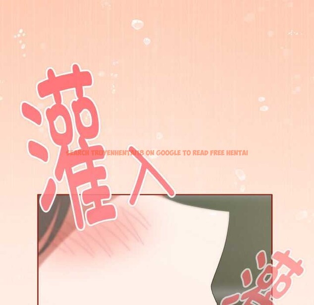 查看漫画愛上你也好 - 第34話 - sayhentaiz.net中的3843115图片