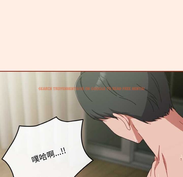 查看漫画愛上你也好 - 第34話 - sayhentaiz.net中的3843122图片