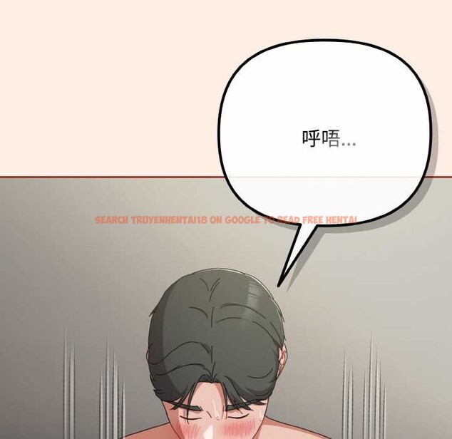 查看漫画愛上你也好 - 第34話 - sayhentaiz.net中的3843129图片