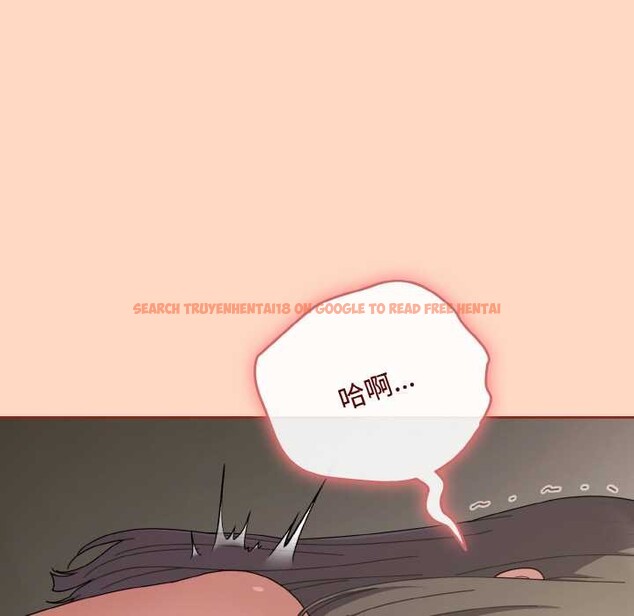 查看漫画愛上你也好 - 第34話 - sayhentaiz.net中的3843150图片