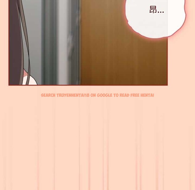 查看漫画愛上你也好 - 第34話 - sayhentaiz.net中的3843158图片