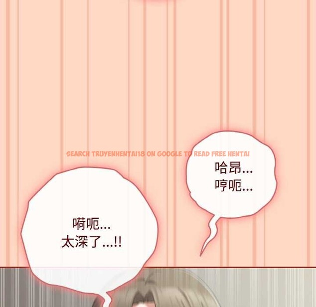 查看漫画愛上你也好 - 第34話 - sayhentaiz.net中的3843166图片