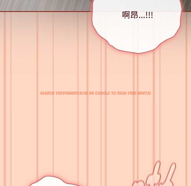 查看漫画愛上你也好 - 第34話 - sayhentaiz.net中的3843175图片