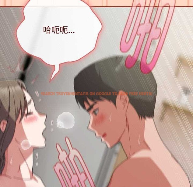 查看漫画愛上你也好 - 第34話 - sayhentaiz.net中的3843176图片