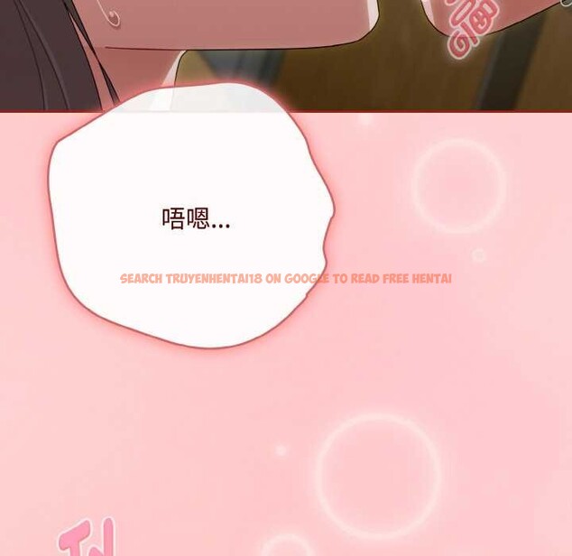 查看漫画愛上你也好 - 第34話 - sayhentaiz.net中的3843187图片