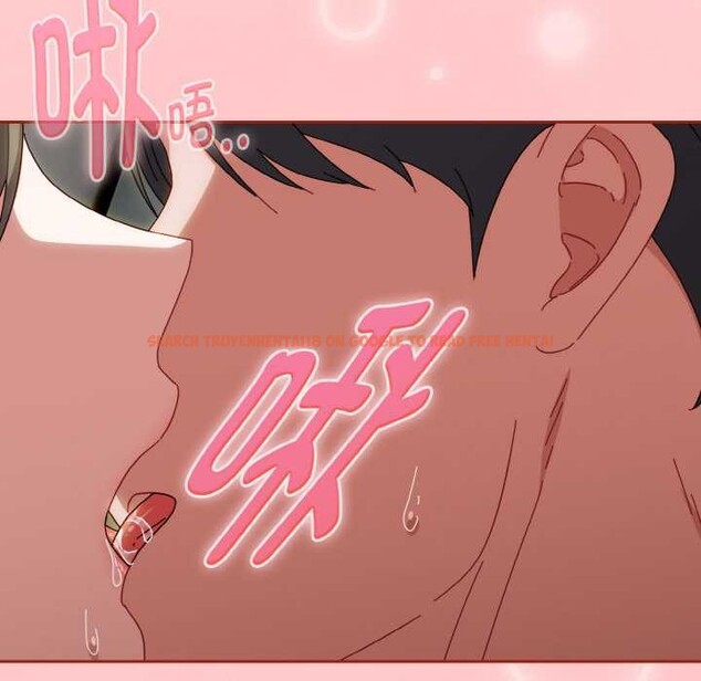 查看漫画愛上你也好 - 第34話 - sayhentaiz.net中的3843188图片