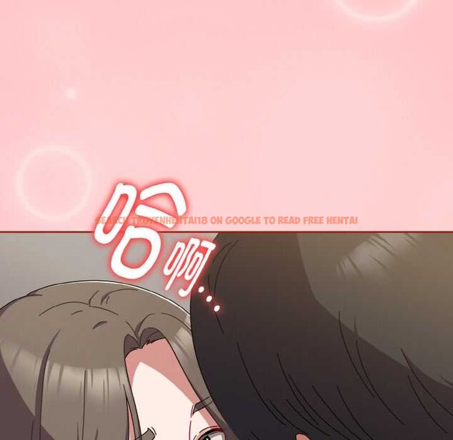 查看漫画愛上你也好 - 第34話 - sayhentaiz.net中的3843189图片