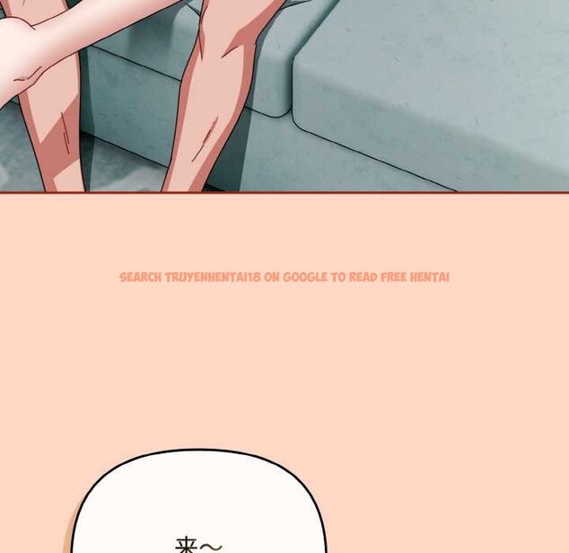 查看漫画愛上你也好 - 第34話 - sayhentaiz.net中的3843200图片