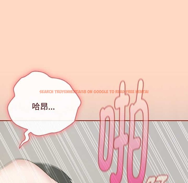 查看漫画愛上你也好 - 第34話 - sayhentaiz.net中的3843218图片