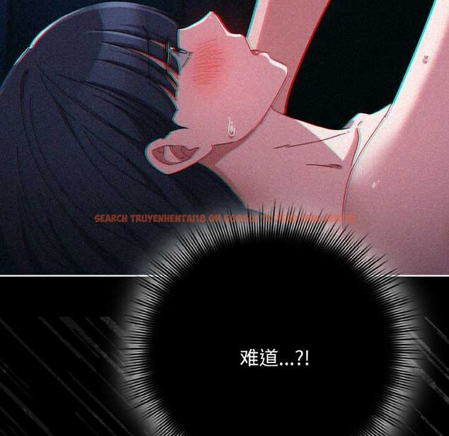 查看漫画愛上你也好 - 第34話 - sayhentaiz.net中的3843227图片