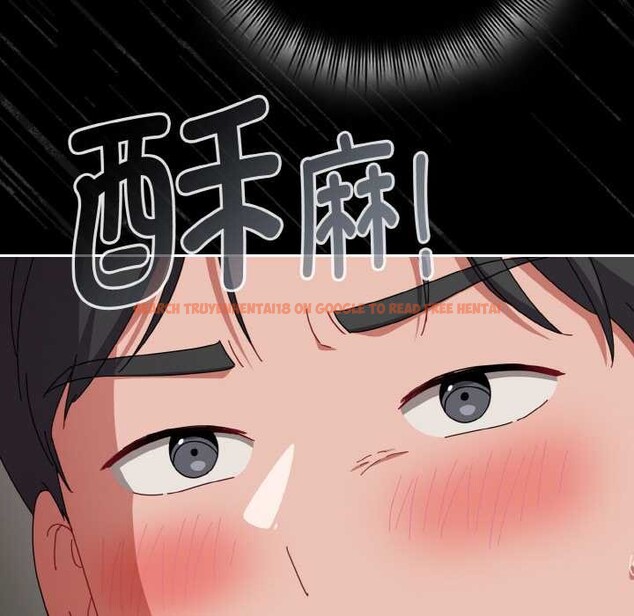 查看漫画愛上你也好 - 第34話 - sayhentaiz.net中的3843228图片