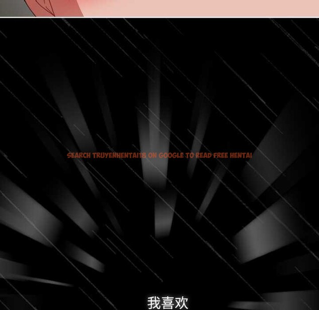 查看漫画愛上你也好 - 第34話 - sayhentaiz.net中的3843229图片