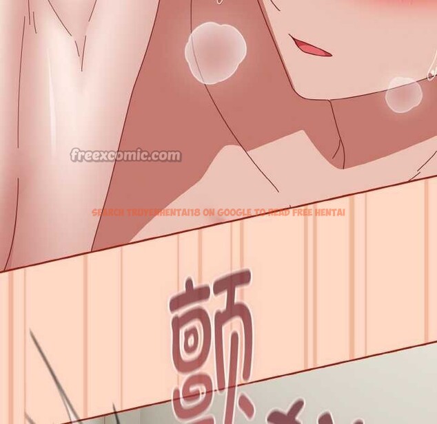 查看漫画愛上你也好 - 第34話 - sayhentaiz.net中的3843249图片