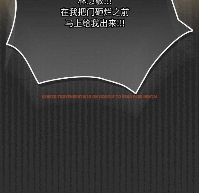 查看漫画愛上你也好 - 第34話 - sayhentaiz.net中的3843271图片