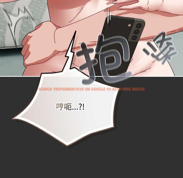 查看漫画愛上你也好 - 第34話 - sayhentaiz.net中的3843288图片