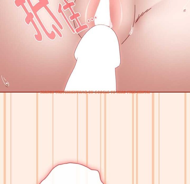 查看漫画愛上你也好 - 第35話 - sayhentaiz.net中的3868413图片