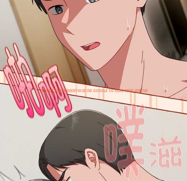 查看漫画愛上你也好 - 第35話 - sayhentaiz.net中的3868419图片