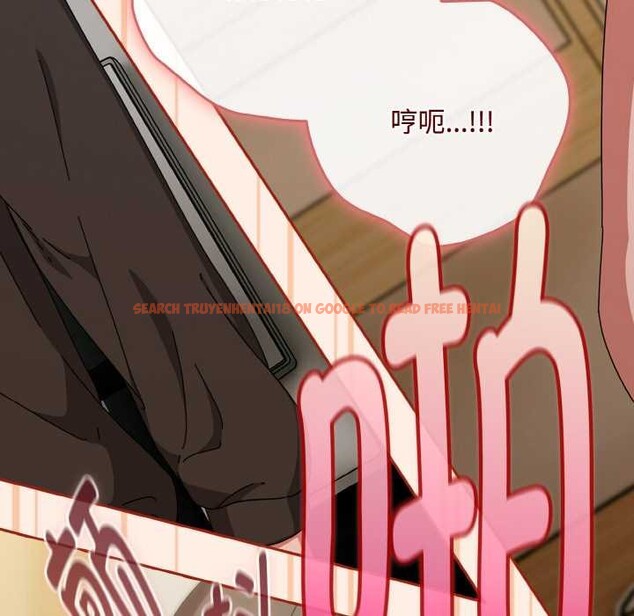 查看漫画愛上你也好 - 第35話 - sayhentaiz.net中的3868422图片