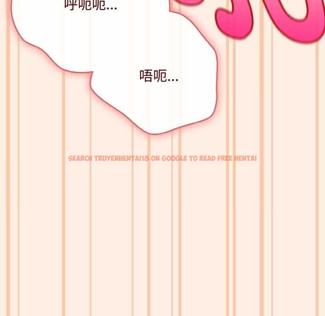 查看漫画愛上你也好 - 第35話 - sayhentaiz.net中的3868429图片