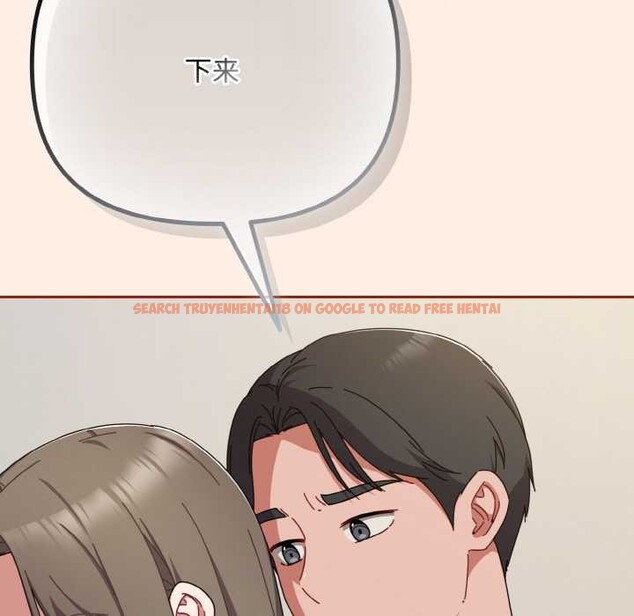 查看漫画愛上你也好 - 第35話 - sayhentaiz.net中的3868432图片