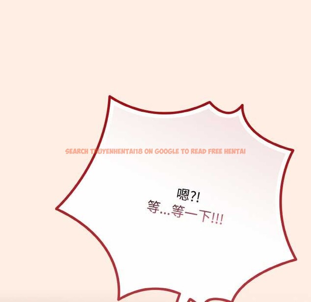 查看漫画愛上你也好 - 第35話 - sayhentaiz.net中的3868438图片