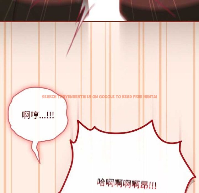 查看漫画愛上你也好 - 第35話 - sayhentaiz.net中的3868452图片