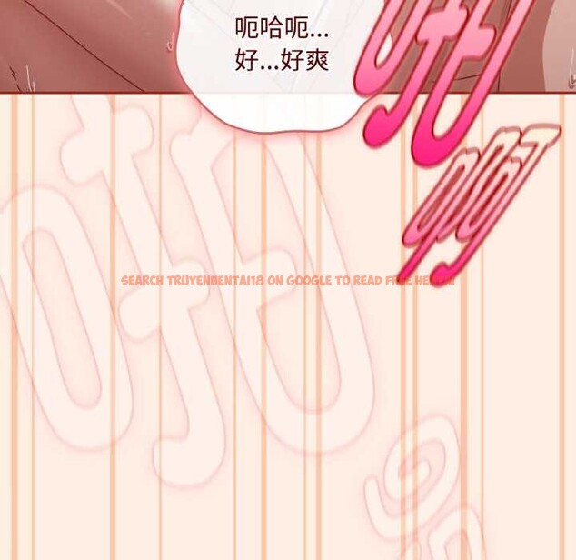 查看漫画愛上你也好 - 第35話 - sayhentaiz.net中的3868466图片