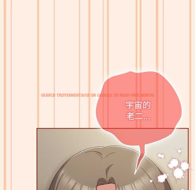 查看漫画愛上你也好 - 第35話 - sayhentaiz.net中的3868469图片