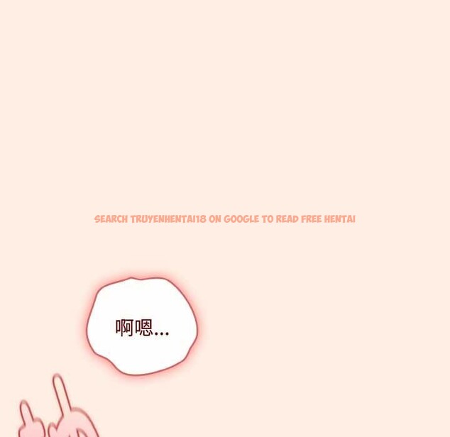 查看漫画愛上你也好 - 第35話 - sayhentaiz.net中的3868478图片