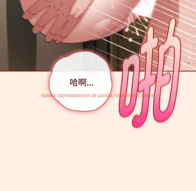 查看漫画愛上你也好 - 第35話 - sayhentaiz.net中的3868480图片