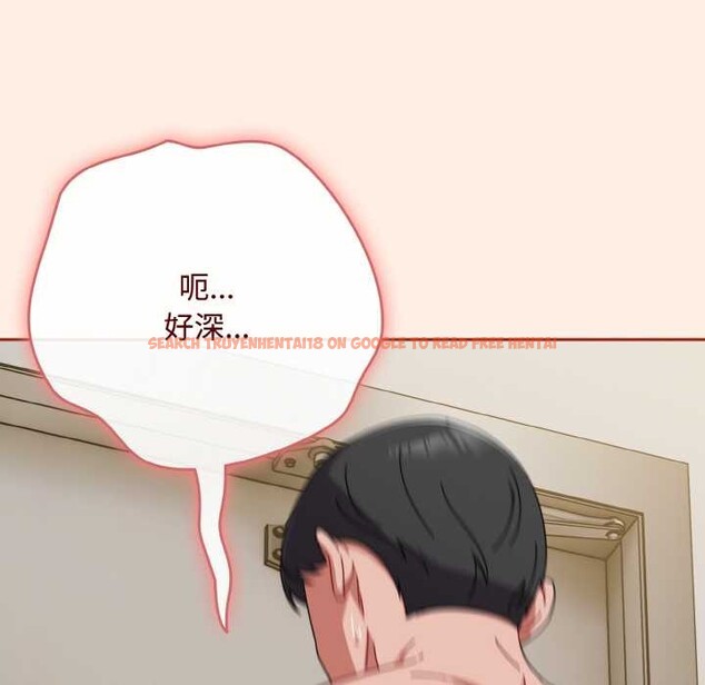 查看漫画愛上你也好 - 第35話 - sayhentaiz.net中的3868481图片