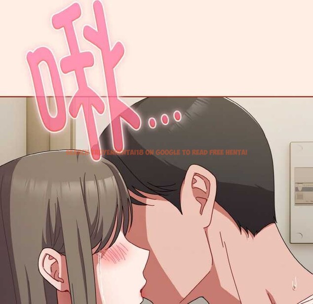 查看漫画愛上你也好 - 第35話 - sayhentaiz.net中的3868492图片