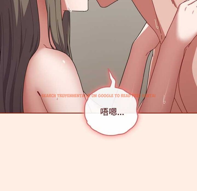 查看漫画愛上你也好 - 第35話 - sayhentaiz.net中的3868493图片