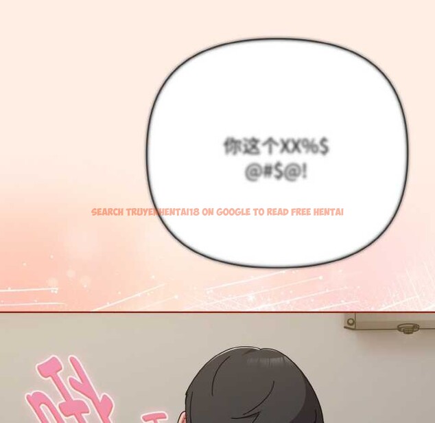 查看漫画愛上你也好 - 第35話 - sayhentaiz.net中的3868494图片