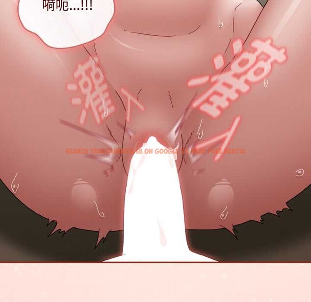 查看漫画愛上你也好 - 第35話 - sayhentaiz.net中的3868502图片