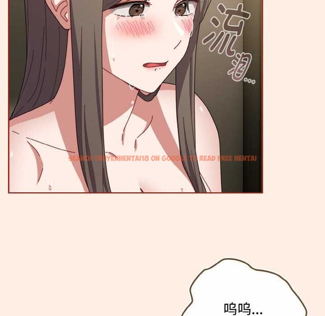 查看漫画愛上你也好 - 第35話 - sayhentaiz.net中的3868513图片